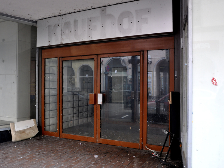 Процедура банкротства Galeria Karstadt Kaufhof завершена, где в Гермнии филиалы закроют, какие заработают