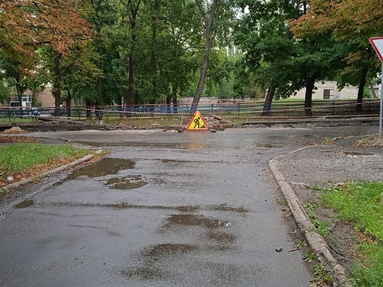 В семи городах ДНР за три года отремонтируют дороги общего пользования