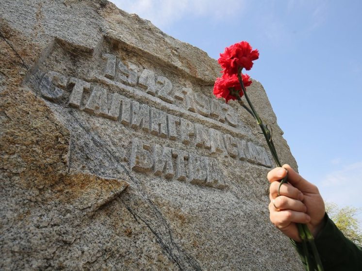 Прокуратура требует признать геноцидом преступления фашистов в Сталинграде