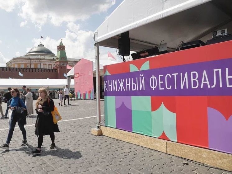 В этом году на книжном фестивале представлены ДНР, ЛНР, Запорожская и Херсонская области