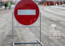 Изменения в схеме движения транспорта произойдут в центре Томска в связи с проведением забега