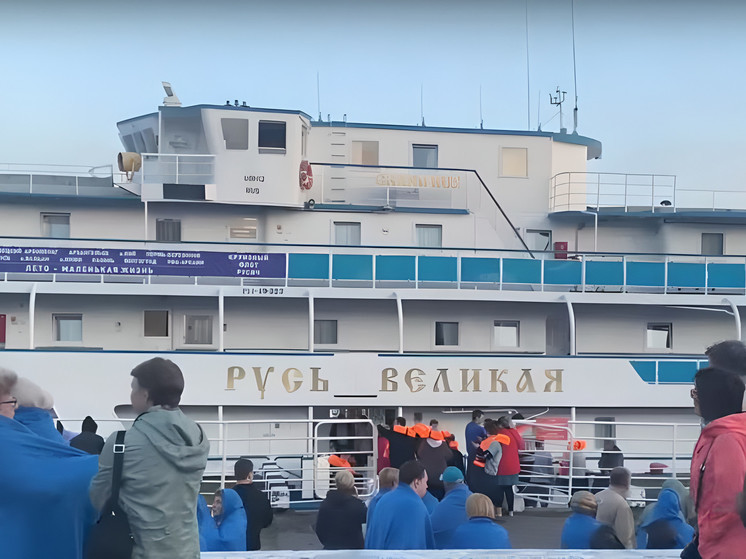 Обнародованы подробности пожара на пришвартовавшемся в Архангельске круизном теплоходе