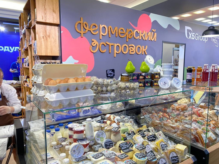 Сельхозпроизводители из Ивановской области привезли свои продукты на «Неделю российского ритейла»