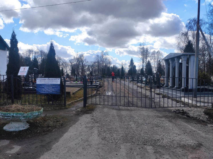 В Черняховске экс-директора «Ритуальных услуг» и смотрителя кладбища обвиняют в мошенничестве