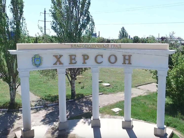 При перестрелке ВСУ и Нацгвардии Украины в Херсоне погибли семь человек
