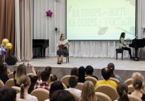 В Мурманской области определены лучшие детские школы искусств. Они будут представлять регион и соревноваться с другими учреждениями на окружном уровне.