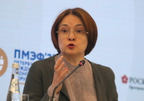 Председатель Центробанка России Эльвира Набиуллина заявила, что российский финансовый сектор прошел кризисный 2022 год хорошо, однако это не говорит о том, что экономика страны неуязвима