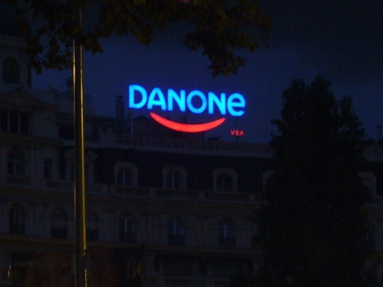 В июле 2023 года Danone исключает финансовые результаты российского бизнеса из отчетности