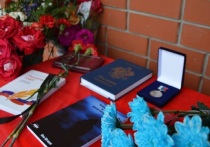 В Красногвардейском районе появились памятные доски в честь погибших земляков — участников СВО