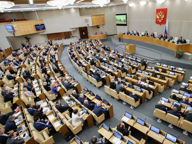 Госдума приняла закон о Дне воссоединения новых территорий с Россией