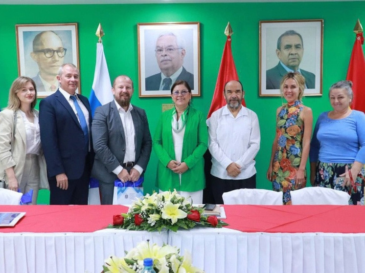 Глазовский университет открыл языковой Центр в Никарагуа