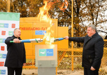 В конце октября в рамках федеральной программы догазификации поселка Гостеевка Тульской области к голубому топливу был подключен первый дом