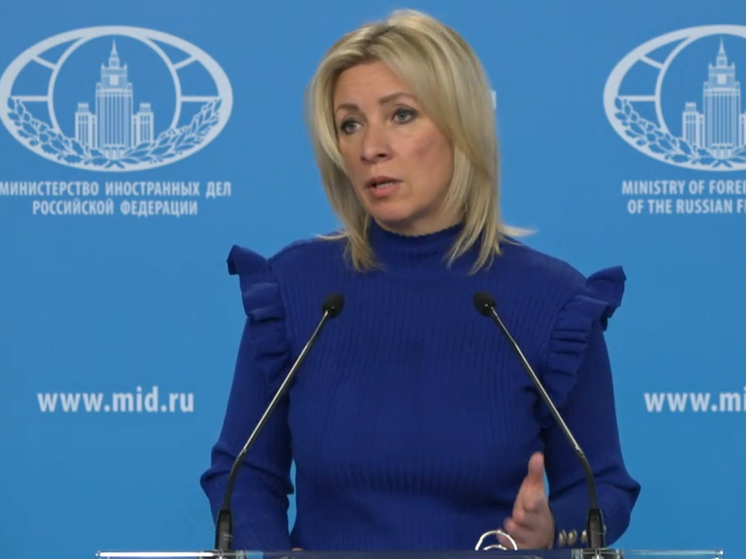 Захарова назвала количество заочно осуждённых в России иностранных наемников