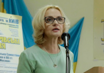 Украинская националистка наговорила на четыре уголовных статьи

