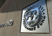 Всемирный банк одобрил очередной кредит для Киева на сумму $1,2 млрд, при этом гарантом стала Япония, говорится в заявлении пресс-службы банка