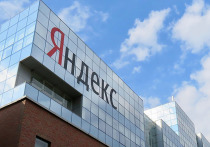 Национальный совет Латвии по электронным СМИ объявил о закрытии в стране доступа ко всем сайтам сервисов, связанных с компанией "Яндекс"