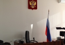 Восьмой арбитражный апелляционный суд в Омске ищет начальника отдела материально-технического обеспечения