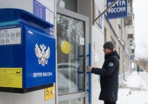 В региональном управлении Почты России работают более 4 150 сотрудников