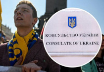 В обновленном проекте закона о мобилизации перечислены условия, при которых некоторые украинские граждане, покинувшие страну, должны встать на военный учет