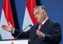 Премьер-министр Венгрии не получил ничего

