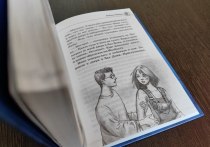 В стране стартовала восьмая общероссийская акция «Дарите книги с любовью - 2024»