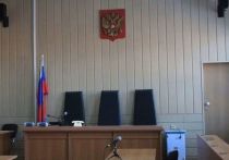 Квалификационная коллегия судей Омской области разместила информацию о вакансиях в трех районах региона