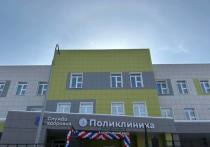 Еще в 2017 году была закрыта поликлиника в Новокузнецке, которая находится в Абашево