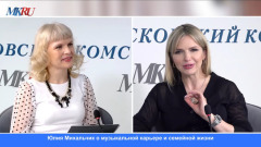 Юлия Михальчик рассказала о материнстве: видео