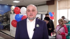 Сергей Цивилев проголосовал на выборах Президента РФ в Кемерове