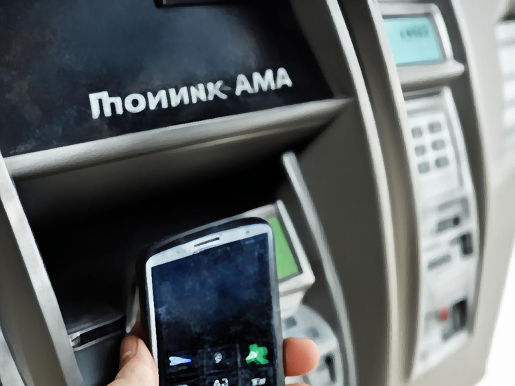 На Камчатке около банкоматов был совершён грабёж