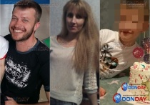 После страшного теракта в "Крокус сити Холле" пропала без вести семья из Ростовской области
