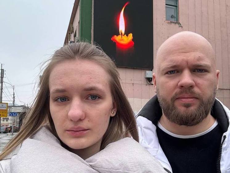 Блогер из Рязани Шампанов рассказал о спасении во время теракта в «Крокусе»