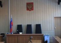 «МК в Омске» стало известно, что ближайшее заседание по уголовному делу против экс-депутата горсовета Дмитрия Петренко состоится в среду, 27 марта