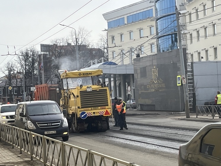 В Ярославле начался ремонт дороги на улице Свободы