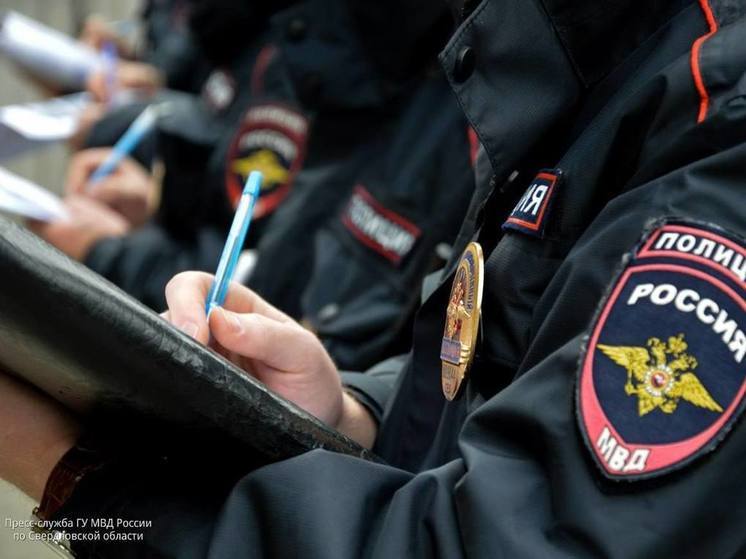 В Свердловской области усиливают меры безопасности
