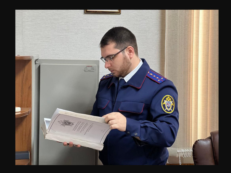 Дагестан: Завершено расследование уголовного дела об убийстве отца