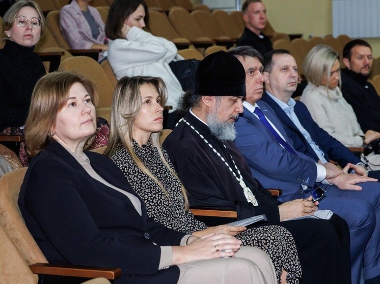В Сочи депутат ЗСК Анна Невзорова помогла в организации семинара для духовного роста и развития общества
