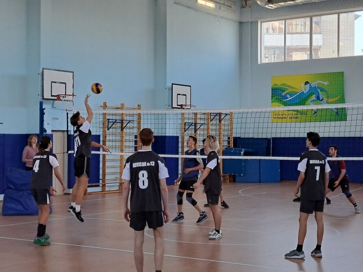 В Серпухове прошли финальные игры по волейболу среди старшеклассников