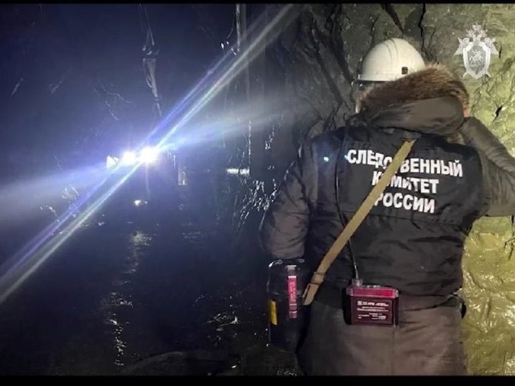 На руднике «Пионер» в Приамурье продолжаются обвалы