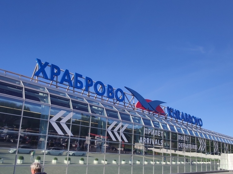 Весенне-летнее расписание полетов начнет действовать в Храброво с 31 марта по 26 октября. Из Калининграда запланированы рейсы по 28 направлениям.