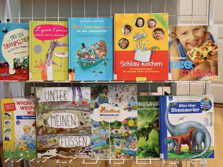 «Горьковка» открывает выставку к Международному дню детской книги