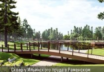 В Московской области до конца нынешнего года запланировано благоустройство 16 скверов