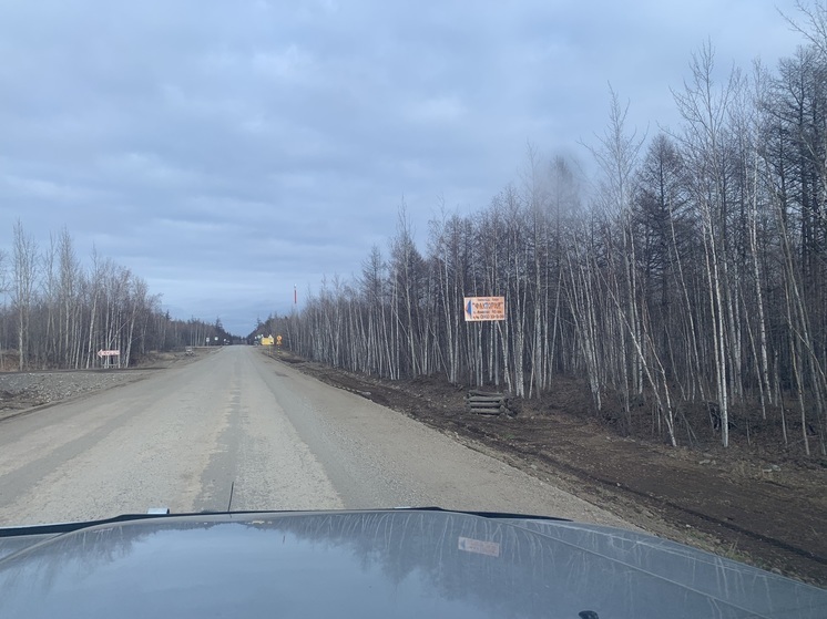 На ремонт 10 км дороги на Камчатке потратят почти 200 млн рублей