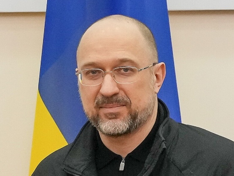 Премьер-министр Украины Шмыгаль: Киев подпишет соглашение с Варшавой о безопасности