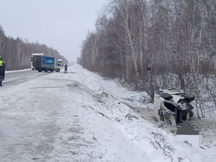 Четверо человек пострадали и один погиб в аварии на трассе в Челябинской области