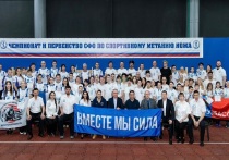 С 28 по 30 марта 2024 в Новосибирске состоялся чемпионат и первенство Сибири по спортивному метанию ножа, где приняли участие более 120 спортсменов из семи регионов, в том числе из Алтайского края.