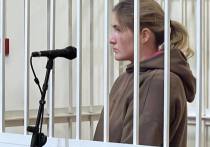 Суд огласил приговор в отношении 23-летней Алены Агафоновой