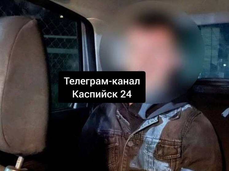 Дагестан: Пойман злоумышленник, пытавшийся изнасиловать ребенка