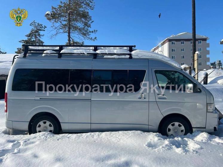В Якутии у местного жителя конфисковали авто за повторное пьяное вождение
