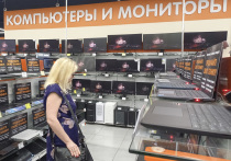 «Российские производители не смогут удовлетворить потребительский спрос самостоятельно»